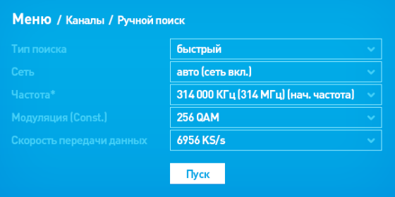 Цифровое эфирное телевидение — как самостоятельно настроить 20 бесплатных каналов ?