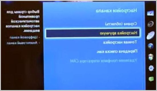 Цифровое эфирное телевидение - как настроить 20 бесплатных каналов 