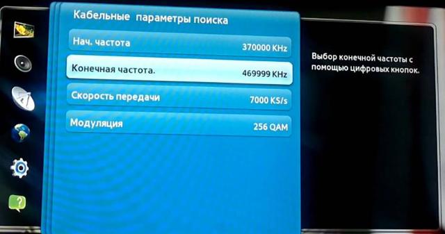 Цифровое эфирное телевидение — как самостоятельно настроить 20 бесплатных каналов ?