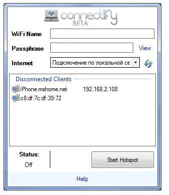 интерфейс программы Connectify