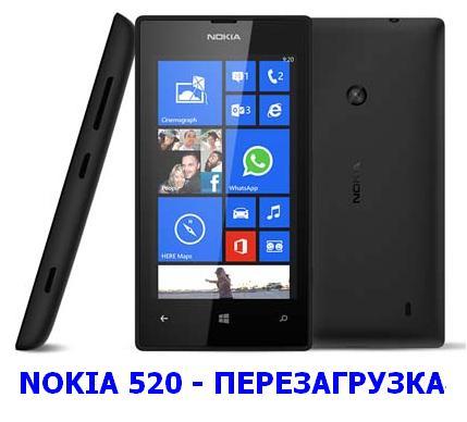 lumia_520_black_sc_big_first