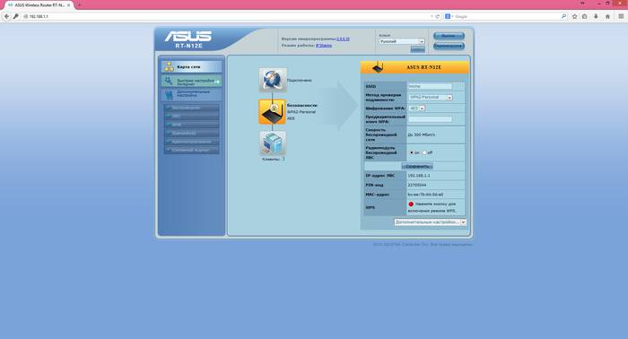 Инструкция по настройке роутера ASUS RT N12