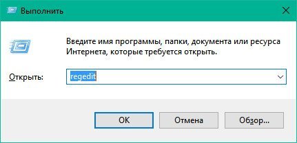 Чтобы добавить программы в автозапуск