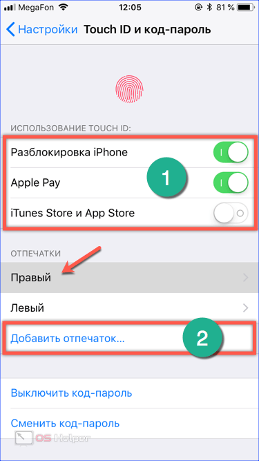 Touch ID