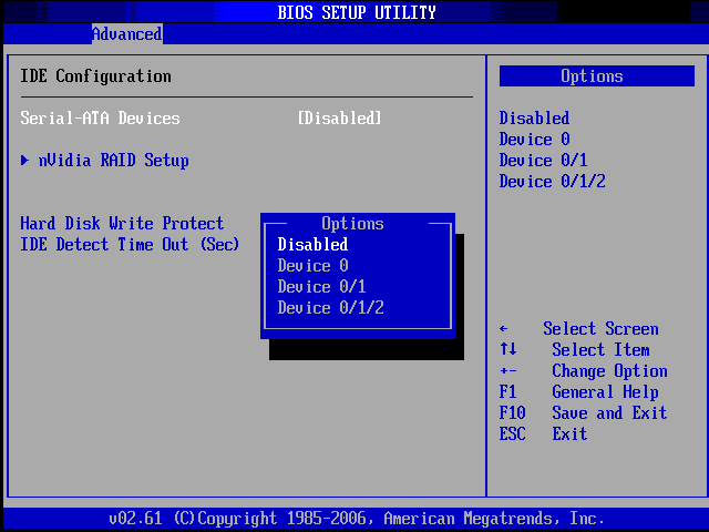 Выбор жесткого диска в BIOS