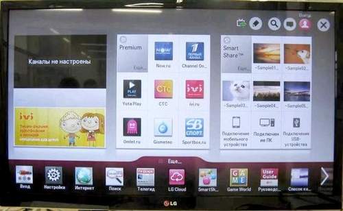 FAHRE . Чтобы настроить 20 цифровых каналов на <url>.»/></p><h4>Метод номер 2</h4><p>Вы можете настроить каналы цифрового телевидения на смарт-экране LV в соответствии с примечанием последнего:</p><ol><li>Нажмите кнопку & laquo; nome& raquo; на пульте дистанционного управления.</li><li>Перейдите на вкладку & laquo;Настройки& raquo ;;</li><li>Раздел & laquo;Опции& raquo; для настройки телевизора. каналов На примере телевизора Samsung. Выбор страны здесь очень важен. Как установить каналы По телевизору? Как установить каналы на Так же порядок каналов । Если модель была создана позже 2011 года, то необходимо выбрать Россию, если раньше, то эксперты рекомендуют выбрать Финляндию или Германию.</li><li>При выборе европейских стран не меняйте язык, & laquo;Русский& raquo;, это задание & laquo;Языки& raquo;</li><li>& laquo;настойки& raquo-;</p></ol><h4>Установите команду</h4><h4>Установите команду</h4><h4>Цифровой</h4><h4>Як наластувати безкоштони Телевидение канали На телевизорах LG DVB T2</h4><p>Купить DVB-T2 ресивер можно благодаря его характеристикам. Купить бесполезный для Тарикова вариант</p><h4>Настройки 28</h4><h4>Цифровой</h4><p> каналов На телевизорах LG со встроенным тюнером в Актобе, 28 цифровых настроек. каналов На телевизорах LG со встроенным тюнером в Актобе опция требует регулярных доплат.</p><p>Вот наиболее важные варианты</p><h4>Мелоди</h4><p>Цифровое телевидение на телевизоре LG. Методы настройки цифровых каналов На LG. Функция Smart TV. Чтобы отключить автоматическое обновление. Настройки в Windows XP и Windows 7. Чтобы настроить Wi-Fi для ускорения или увеличения скорости работы ноутбука. Если есть телевизор каналы Как обновить список каналов И как настроить заказ. Читайте также, как настроить Smart TV для устройств этой марки.</p><h4>Как отключить функцию автоматического повторного ополаскивания</h4><p>На всех панелях LG имеется функция Auto-Renval, когда она находится в режиме. Затем несколько раз каждый основанный каналы Они выпускаются для того, чтобы предотвратить это. Рекомендуется отключить эту опцию.</p><ol><li>Меню устройства.</li><li>Опции.</li><li>Цифровой кабель.</li><li>Выключите функцию.</li></ol><h4>Спутниковое телевидение</h4><p>Существуют также различные варианты установки спутникового телевидения.</p><p>Настройку телевизора можно выполнить автоматически и вручную.</p><h4>Вариант 1. Автоматический поиск</h4><p>Если пользователь хочет смотреть только бесплатные спутниковые каналы, то в этом случае LG настройка Последнее осуществляется в соответствии со схемой.</p><ol><li>Для подключения тюнера к экрану LG наиболее важно использовать соединение HDMI. Если экран уже оснащен встроенным приемником, соединительный кабель подключается через соответствующий разъем на панели управления.</li><li>Раздел & laquo;Меню& raquo ;;</li><li>Пункт & laquo;Канал& raquo; — для выбора источника сигнала & laquo;Спутник& raquo; и нажмите кнопку & laquo;OK& raquo; на пульте дистанционного управления.</li><li>Раздел & laquo;Установка спутников& raquo-;</li><li>& laquo;Автоматический поиск& raquo;</p></ol><h4>Установите команду</h4><h4> каналов </h4><h4> каналов </h4><h4>Возможность 2. автоматический поиск (платное телевидение)</h4><ol><li>Необходимо приобрести модуль с картой доступа у провайдера спутникового телевидения (НТВ плюс, Триколор). Чтобы настроить цифровые каналы Для получения пошаговых изображений на телевизоре Smart TV LG (Smart TV) каналов В кабельной сети оператора. Как настроить Интернет, IPTV и WLAN на универсальном маршрутизаторе (модеме) D-Link DSL-2640u. Подробные инструкции на примере подключения к линии Ростелеком. Зарегистрируйте его.</li><li>Вставьте приобретенный модуль в гнездо приемника или телевизора.</li><li>В разделе & laquo;Автопоиск& raquo; выберите нужного оператора и нажмите кнопку & laquo;ОК& raquo ;;</li><li>Остальные действия аналогичны первому варианту.</li><li>После выполнения операции все зашифрованные телевизоры разблокируются, и на экране появится изображение.</li></ol><h4>Вариант 3. Ручной поиск</h4><p>Этот метод обычно используется, если параметры спутника изменились или если настройки установленные по умолчанию, не соответствуют выбранному типу соединения.</p><ol><li>В меню выберите & laquo;Настройки спутника& raquo; Здесь необходимо установить требуемые параметры транспондера и транспордера (эту информацию можно узнать в компании, предоставляющей телевизионные услуги).</li><li>Выполните сканирование в соответствии с новыми данными.</li></ol><p>Это наиболее важные способы настройки каналы LG на телевидении. Чтобы правильно настроить телефон или планшет под управлением Android для мгновенной установки приложений на карту памяти Micro Diabetes. Цифровые настройки каналов Samsung на шоу! Как настроить. В 90% случаев пользователь справляется с этой задачей самостоятельно. Помощь в настройке Samsung на каналов На что. Если установка не работает сама по себе. Убедитесь, что все элементы подключены правильно, и попробуйте еще раз, внимательно следуя инструкциям.</p><p>Если повторные действия результата не принесли, рекомендуется вызвать мастера, после чего может потребоваться ремонт оборудования.</p><h2>Самостоятельная настройка цифровой приставки на 20 каналов .</h2><p><img decoding=