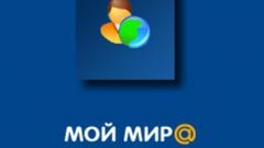Как отобразить фотографию в