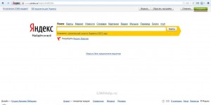 Чтобы настроить главную страницу Яндекса