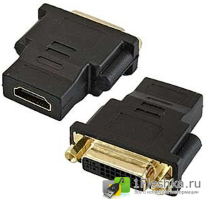 Переходник с HDMI на DVI