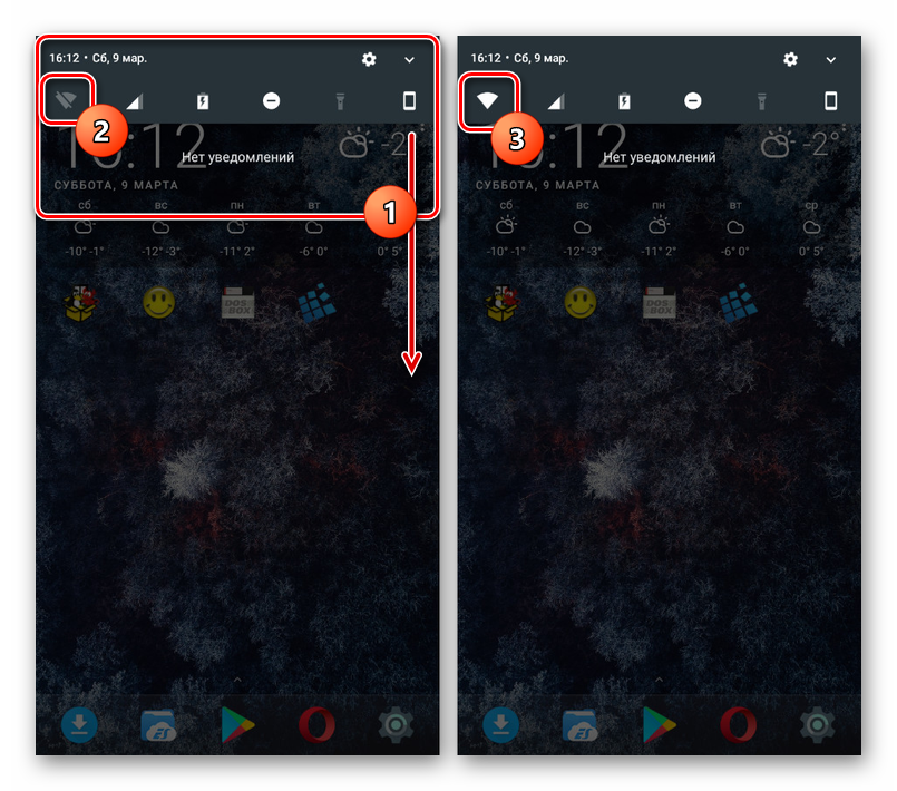 Включение Wi-Fi из панели уведомлений для Android