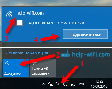 Настройки WLAN в Windows 10