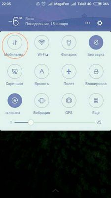 Как настроить интернет и Wi-Fi на Xiaomi - пошаговая инструкция