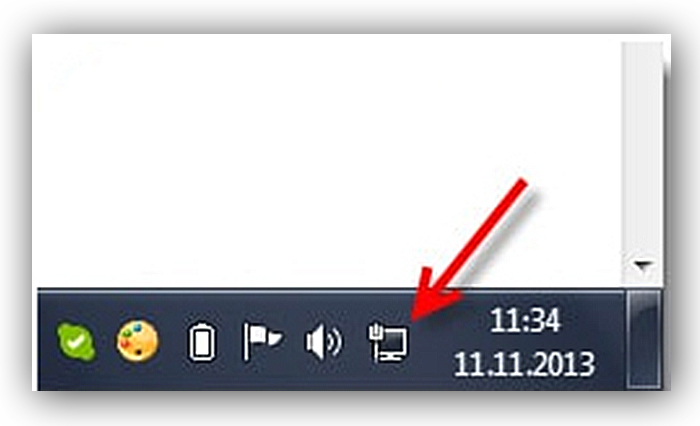 Значок после подключения сетевого кабеля к компьютеру на рабочей панели