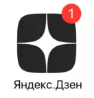 Yandex.❶ ввод биллинговых данных для доступа в Интернет для Windows 10.