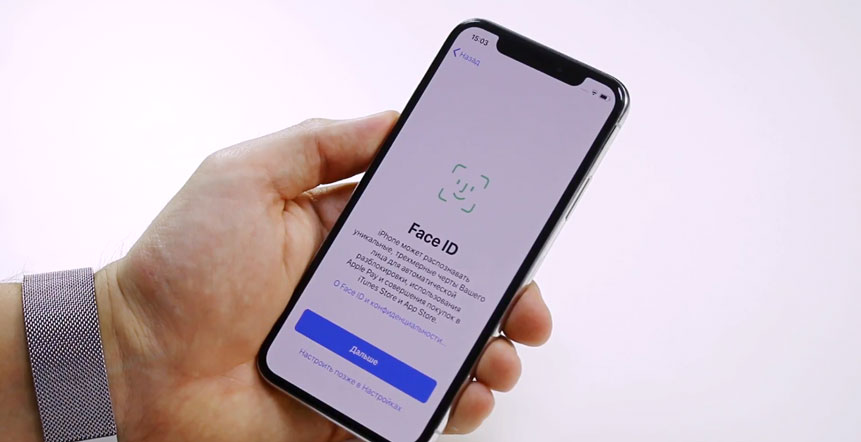 Face ID