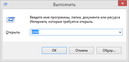 Как настроить tp link.