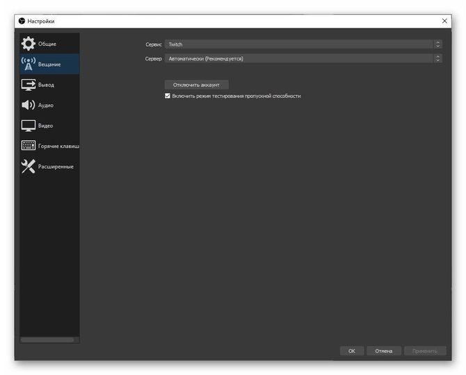 Выбор платформы