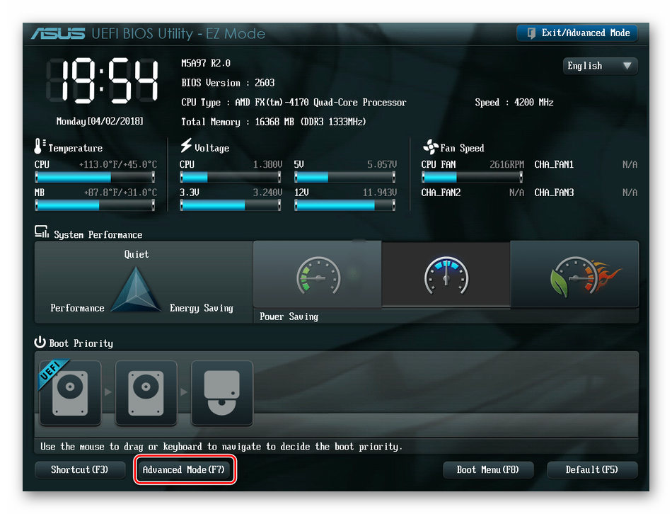 Вход в расширенные настройки в UEFI BIOS