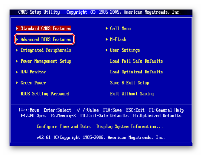 Как расширить BIOS Covidien AMI BIOS
