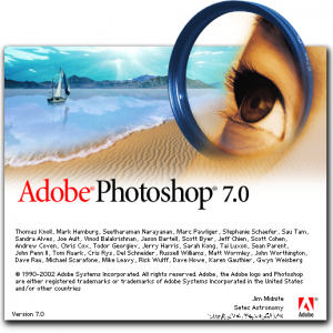 Скачать Adobe Photoshop 7.0