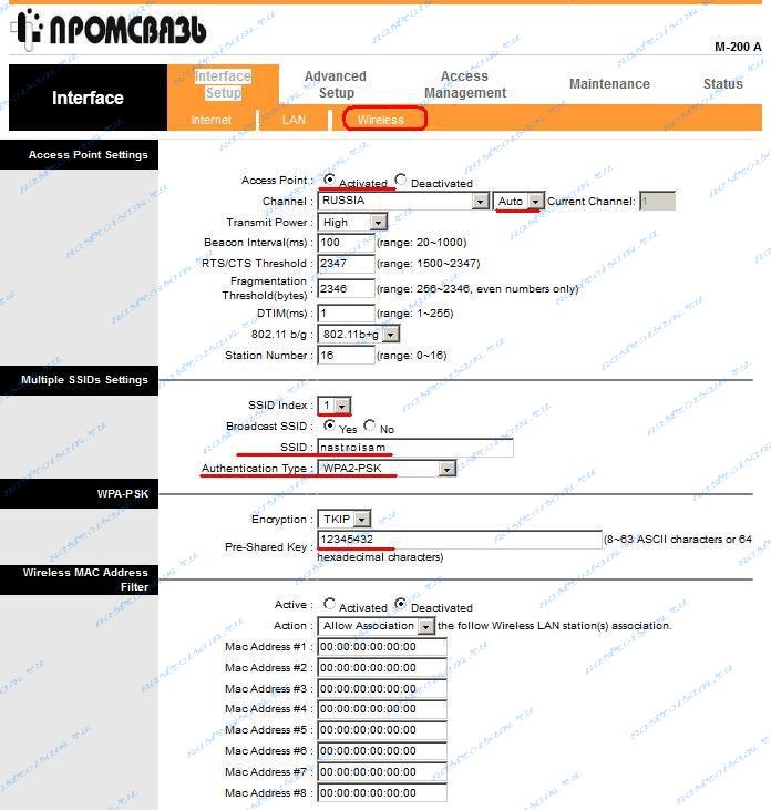 Как настроить модем promotaz M200 и для Byfly через 192.168.1.1