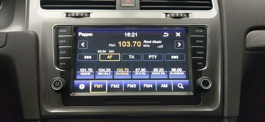 Как настроить радио в своей машине