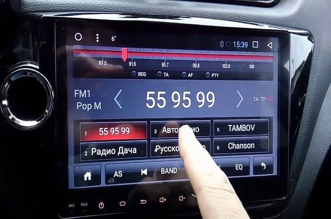 Настройка радио в автомобиле
