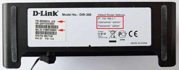 Настройка D-Link DIR-300 / a/D1A
