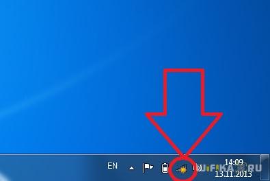 Как настроить WLAN в Windows