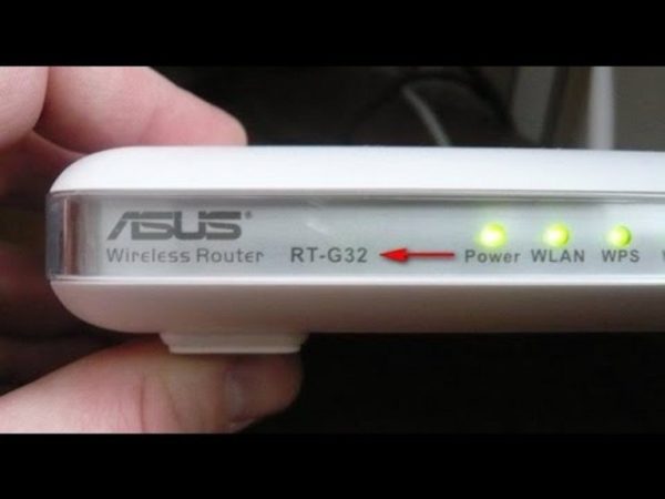 Как настроить роутер Asus RT G32