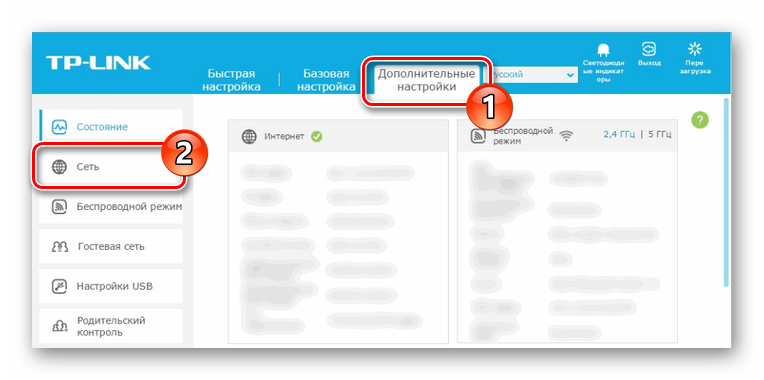 Переход к разделу Сеть на роутере TP-Link Archer