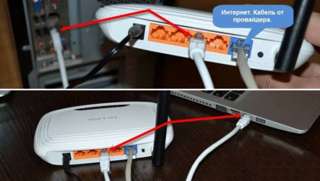 Настройка роутера TP-Link: подключение , настройка интернета и Wi-Fi