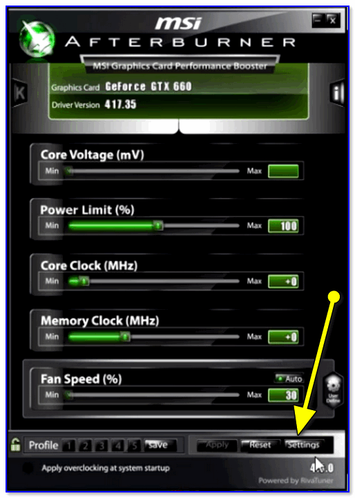  MSI Afterburner — открываем настройки программы