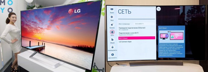 LG Smart TV