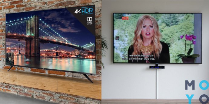 Проблемы с телевизорами Smart TV