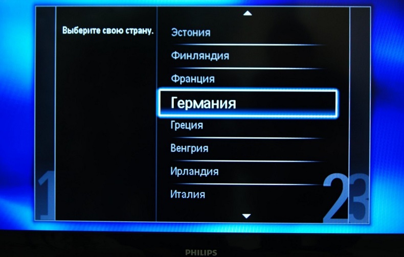 Выбор страны в настройках телевизора 