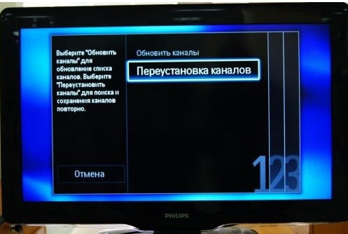 Настройка цифровых каналов на телевизоре Philips