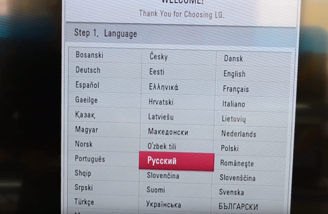 Как настроить цифровые каналы на телевизоре LG & mdash; руководство для начинающих.