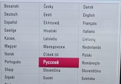 Как настроить цифровые каналы на телевизоре LG & mdash; руководство для начинающих.