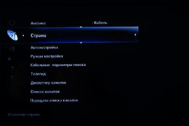Как настроить цифровые каналы на телевизоре Самсунг