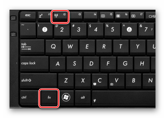 Комбинация клавиш для активации беспроводного соединения