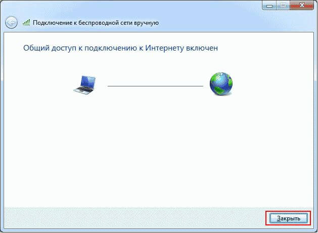 Как самостоятельно настроить WLAN и маршрутизатор в разных версиях Windows