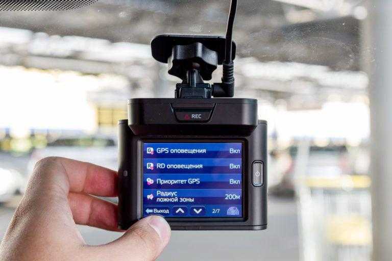 GPS настройки DVR