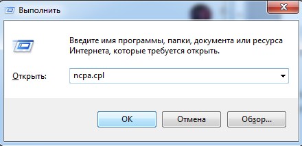 Как настроить Wi-Fi на ноутбуке с Windows 10, 7 и даже XP?