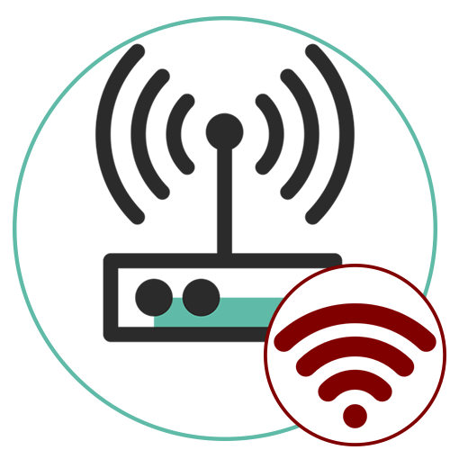 Как настроить Wi-Fi роутер через Wi-Fi