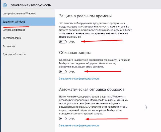 как настроить windows 10 на максимальную производительность