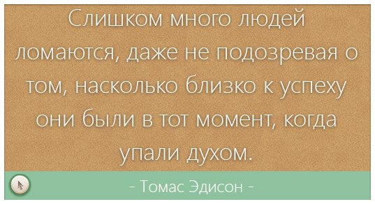 Как идеально и быстро настроить браузер под себя