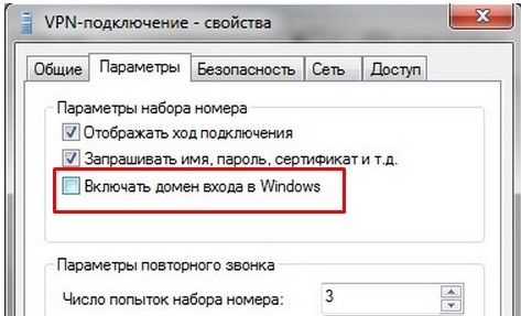 Как включить и настроить интернет на компьютере через кабель