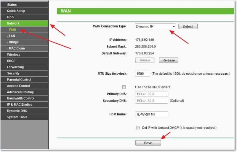 Настройка Интернета на TP-Link TL-WR841N