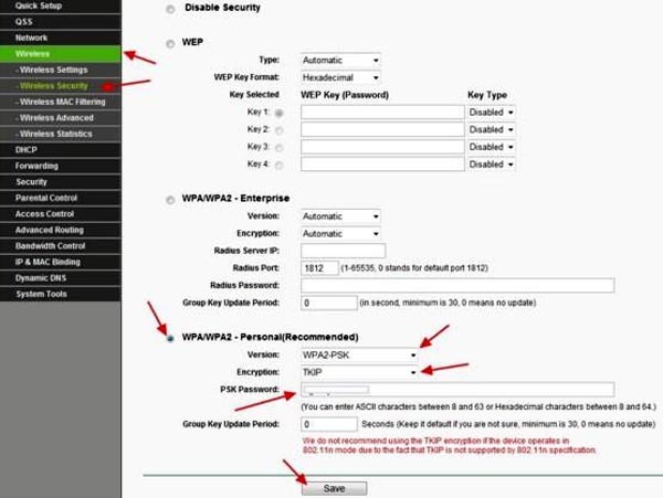 Настройка WPA / WPA2